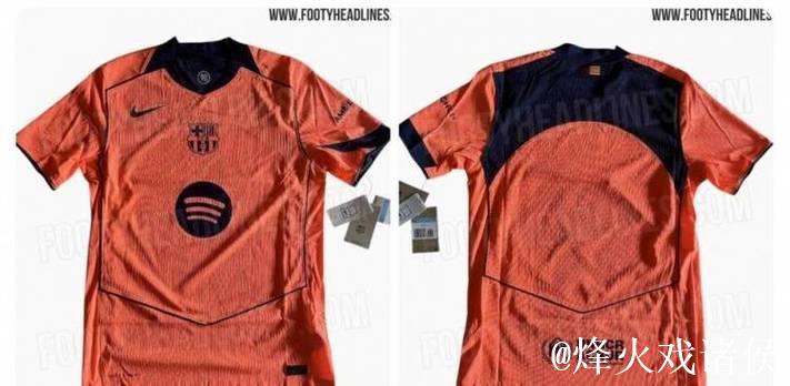 巴萨官方:欧冠对法鹰将检查穿客队球衣者身份, 巴萨官方:欧冠对法鹰将检查穿客队球衣者身份,