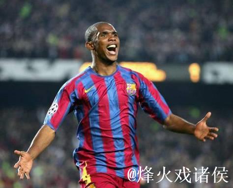 埃托奥大权独揽:剔除喀麦隆所有不听话的老将,并亲自选人 埃托奥大权独揽:剔除喀麦隆所有不听话的老将,并亲自选人