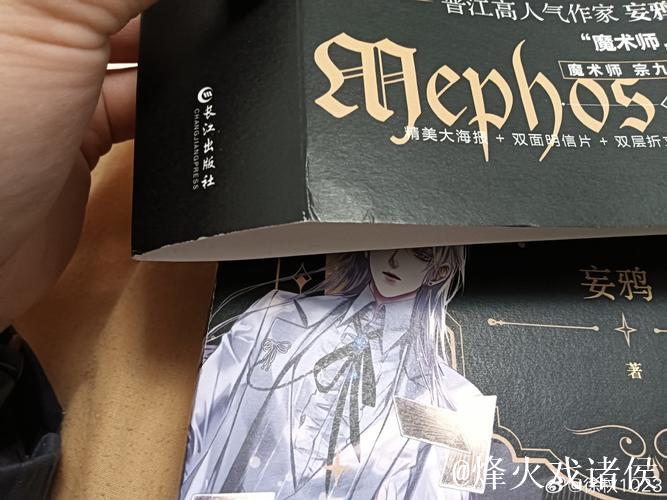 名记:马雷斯卡厌倦在内部不断解释自己,怀疑高层是否信任他 名记:马雷斯卡厌倦在内部不断解释自己,怀疑高层是否信任他