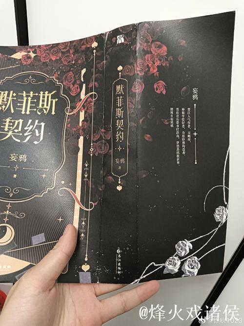 名记:马雷斯卡厌倦在内部不断解释自己,怀疑高层是否信任他 名记:马雷斯卡厌倦在内部不断解释自己,怀疑高层是否信任他